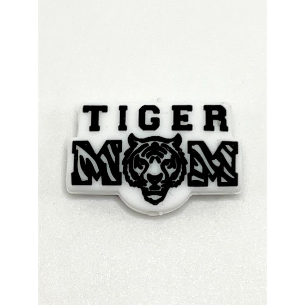 Tiger Mom Silicone Focal Beads – Beadable Bliss