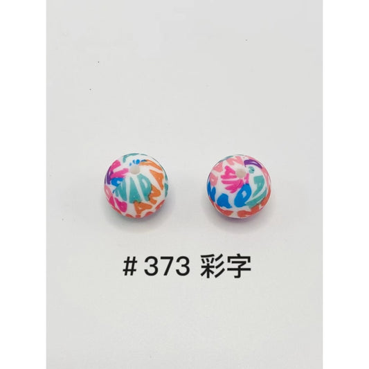 Colored  Letters Printed Silicone Beads Number 373