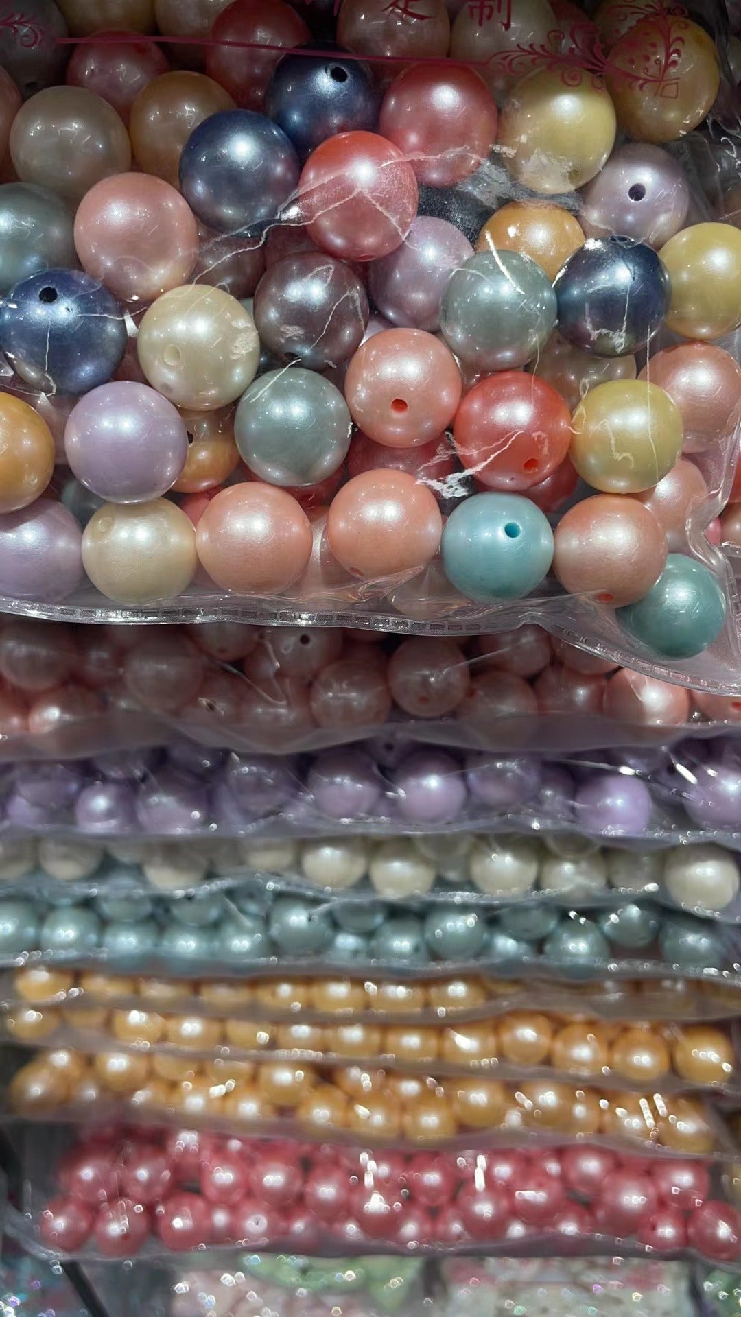 Pearl Acrylic Beads, Solid Color, Random Mix ,16mm