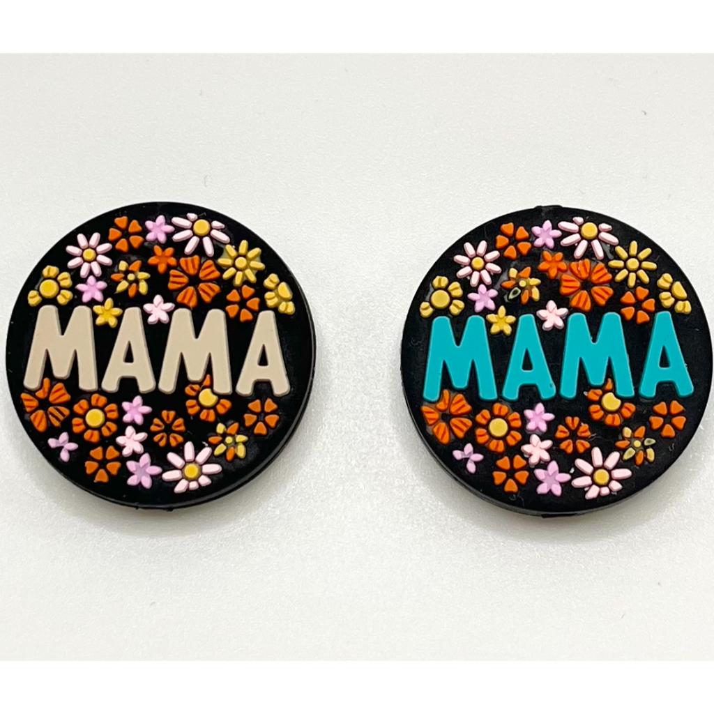 MAMA Cute Flowers Floral Silicone Focal Beads