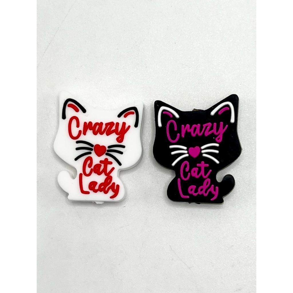 Crazy Cat Lady Silicone Focal Beads