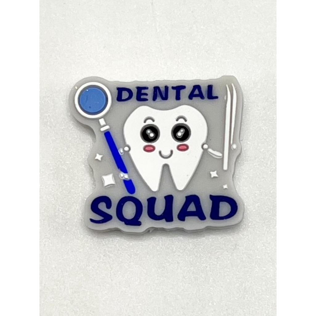 Dental Squad Tooth Teeth Mouth Cavity Silicone Focal Beads