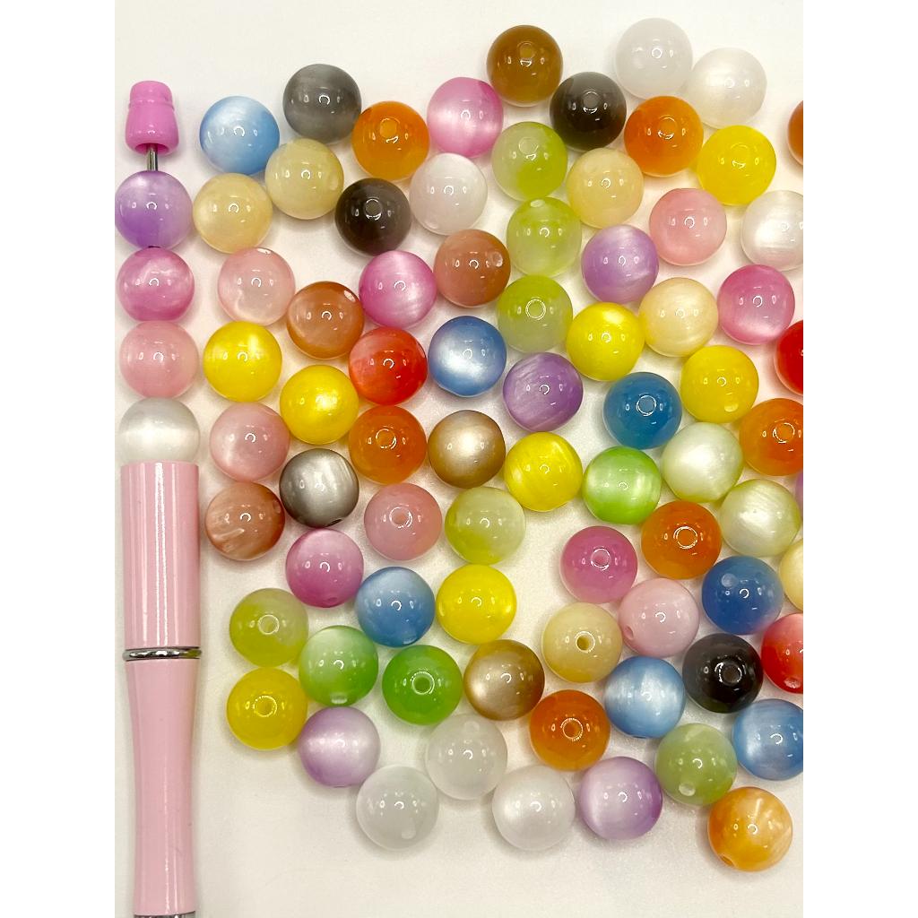 Cat Eye Style Acrylic Beads, 12mm, Random Mix Color, WM