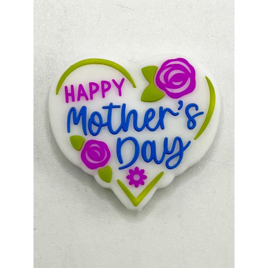 Happy Mother's Day Heart Shape with Flower Silicone Focal Beads