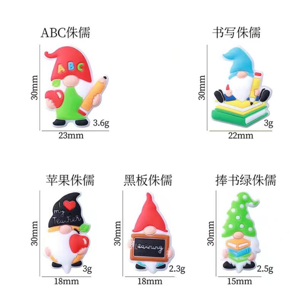 Gnome Teacher with Books Education Learning Silicone Focal Beads Random Mix