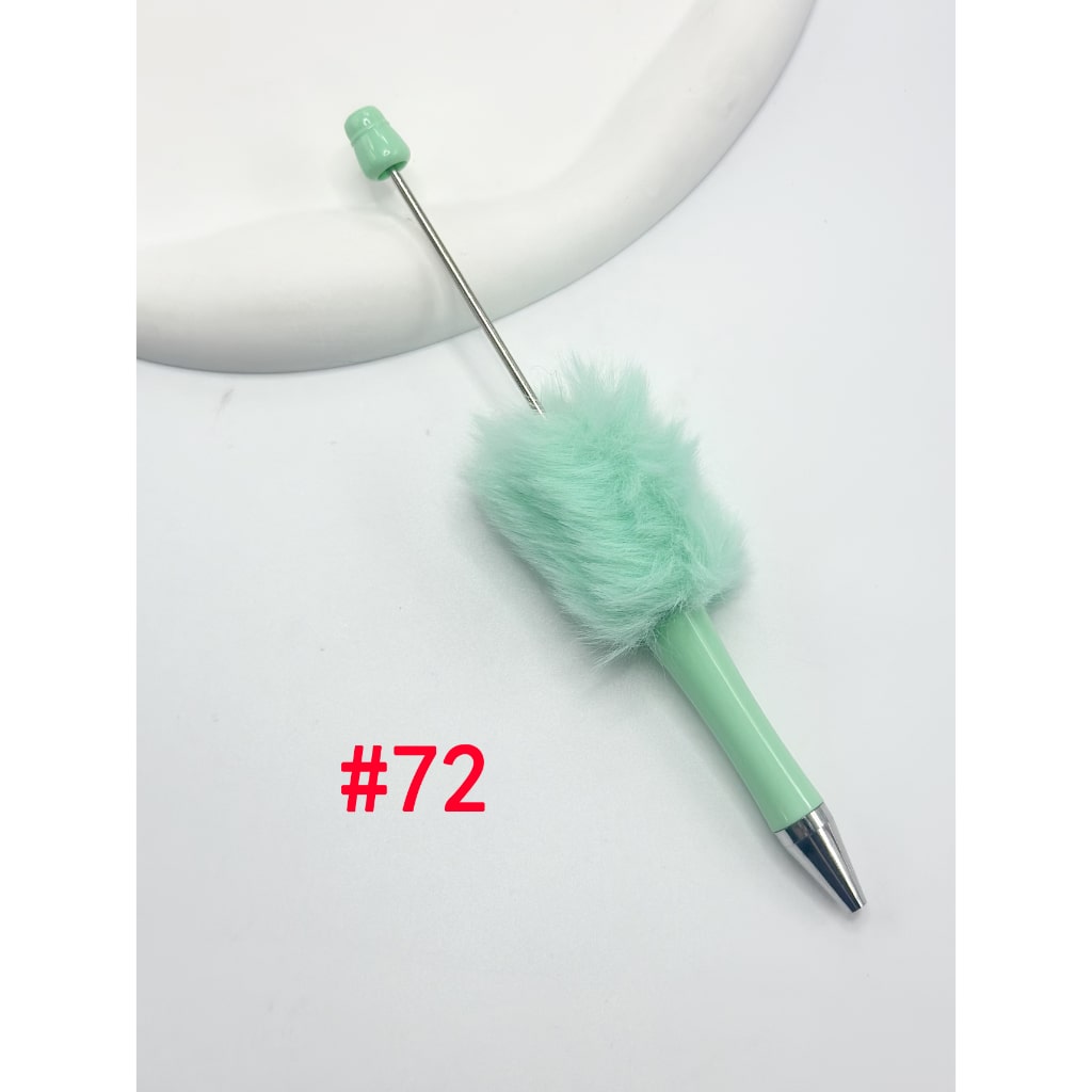 New Style Pom Pom Pon Pon Beadable Pen