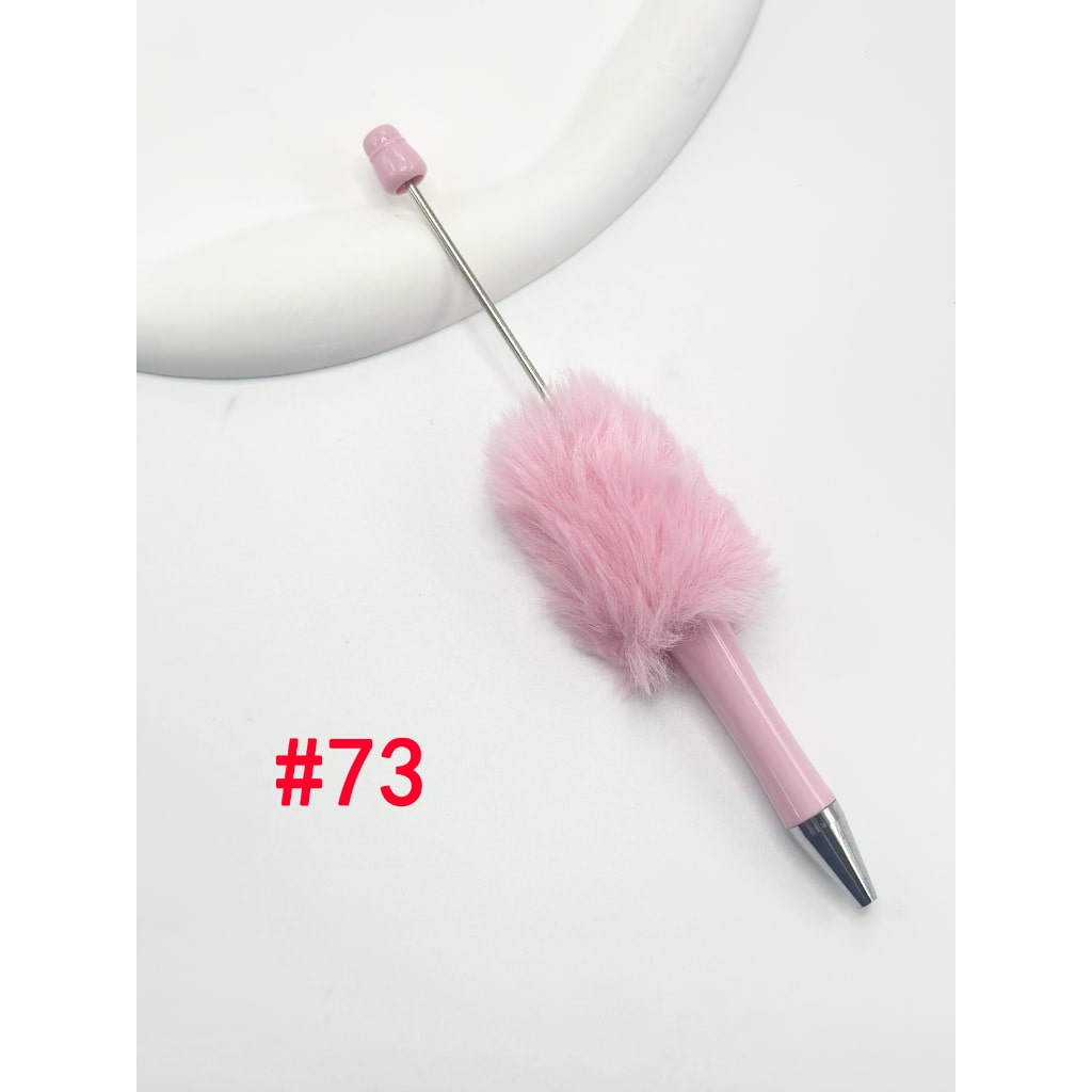 New Style Pom Pom Pon Pon Beadable Pen