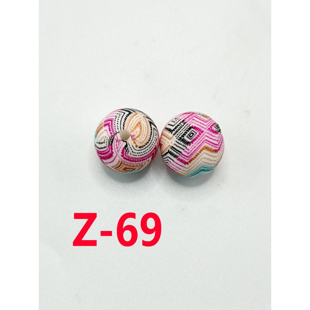 Colorful Football Stripe Print Silicone Beads 15 MM ,Number Z-69