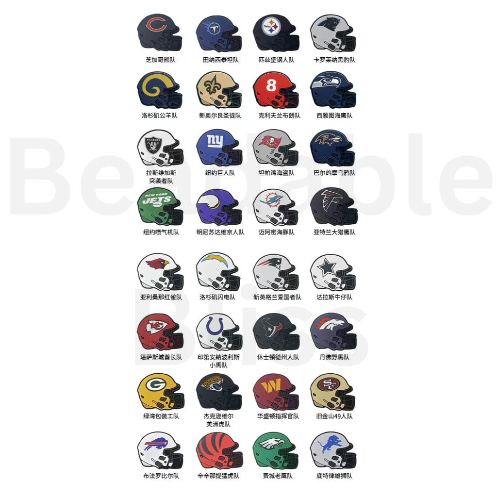 USA American Football Team Los Angles Ra Helmet Sports Silicone Focal Beads