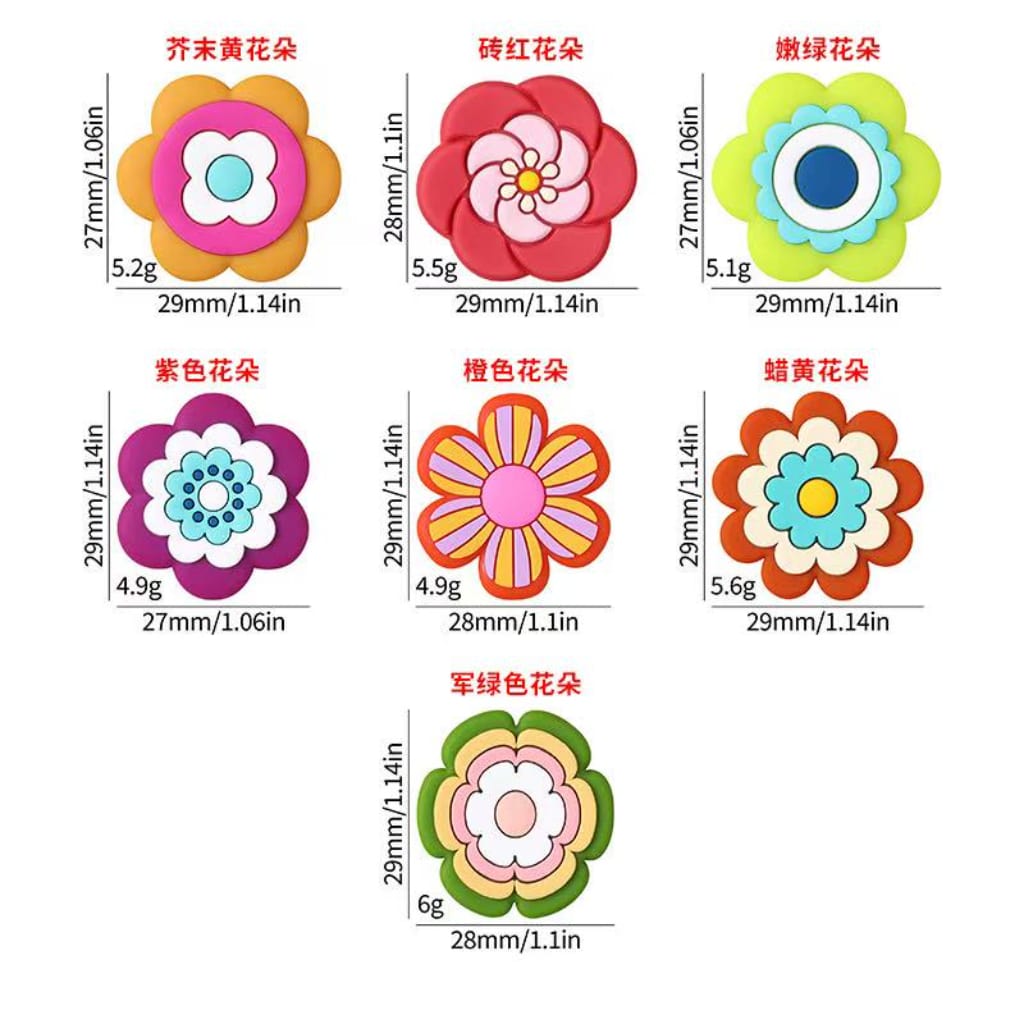 Mini Cute Colorful Flowers Series Silicone Focal Beads