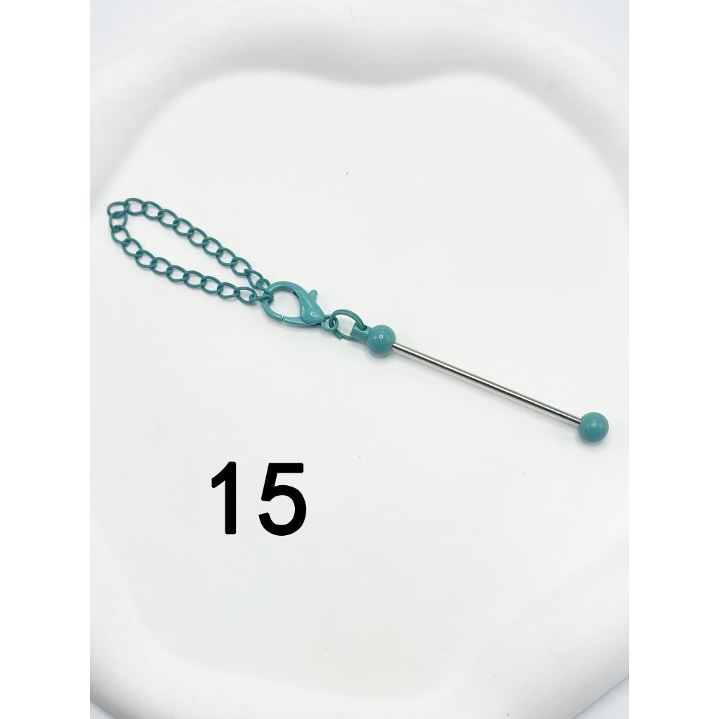 Beadable Bars with Chain and Lobster Clasp in Solid Colors, Pendant Holders for Cups and Tumblers, Metal, 178mm