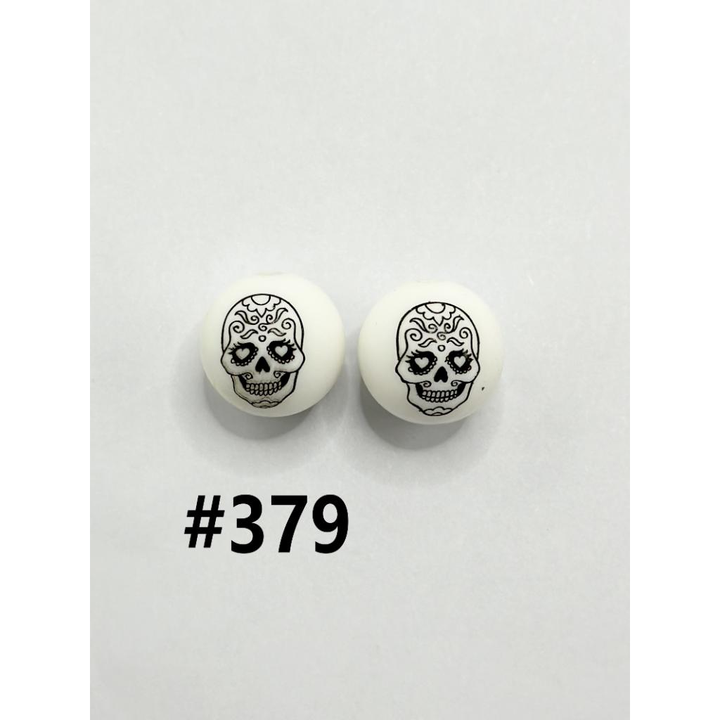 Skull Printed Silicone Beads Number 379