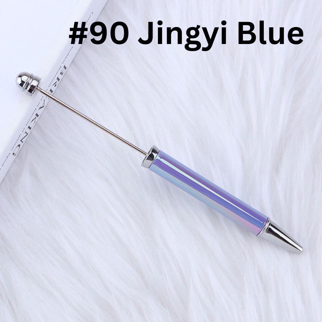 New Style Ombre Multi-Color DIY Plastic UV Coating Beadable Pen, 149MM , Please Read Description