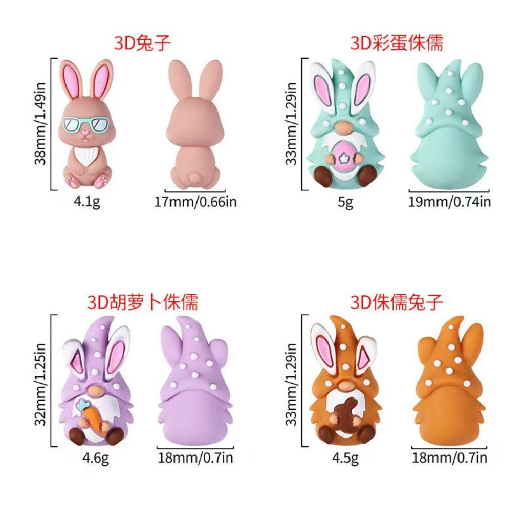 3D Mini Cute Gnome Dwarf Bunny Rabbit Egg Carrot Easter Silicone Focal Beads