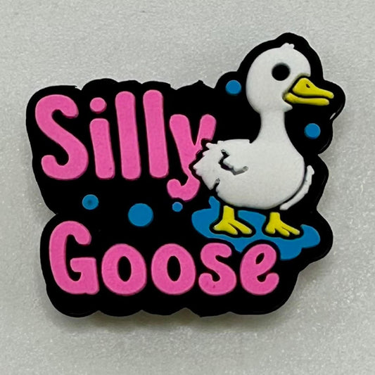 Silly Goose, Cute Duck, White Ugly Duckling Pet Animal Silicone Focal Beads