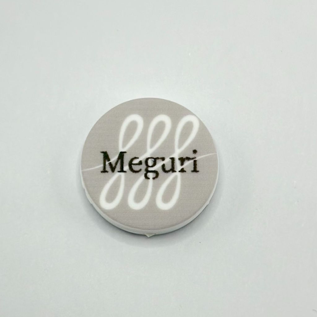 Gray Round Bead with Text "Meguri" Japanese Silicone Focal Beads