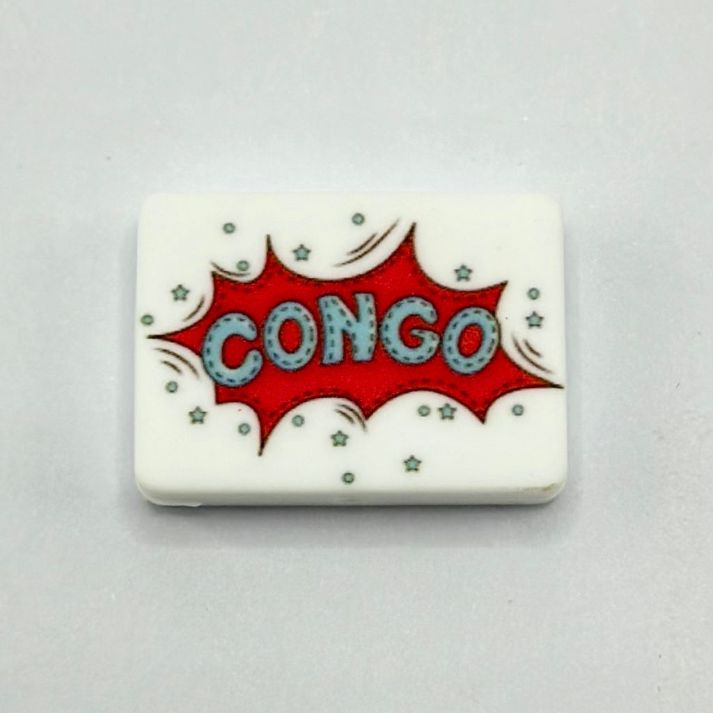 Cango Texted Rectangle Silicone Focal Beads