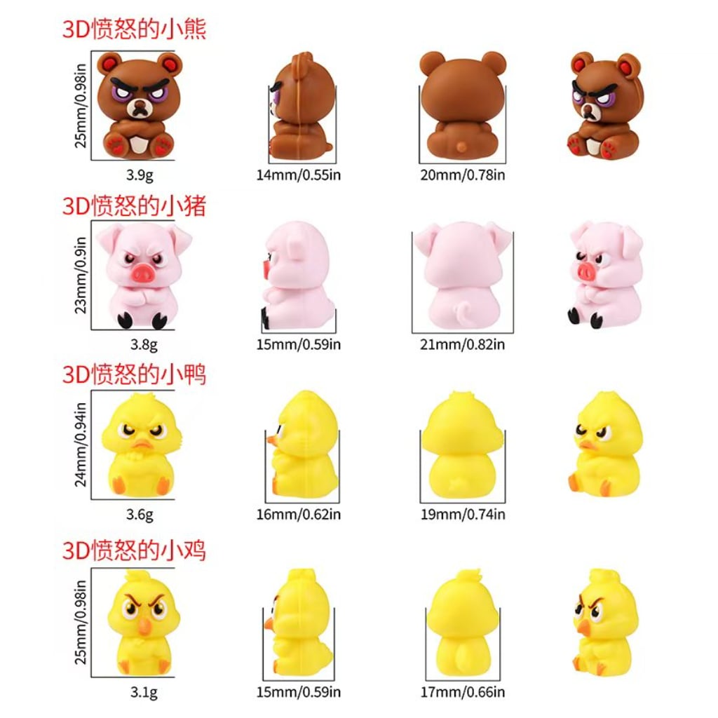 3D Mini Cute Angry Bear Pig Duck Chicken Animal Silicone Focal Beads