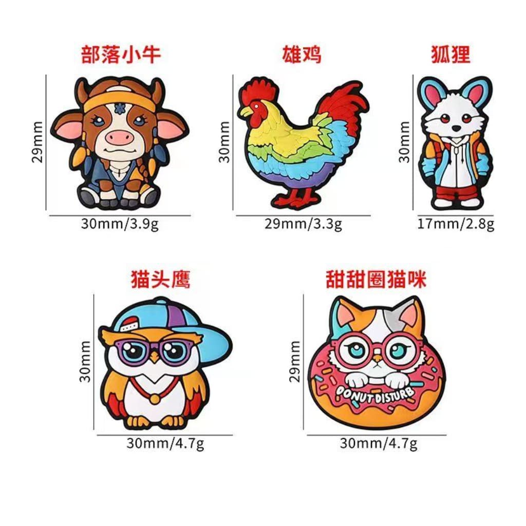 Five Cute Animals Series Silicone Focal Beads